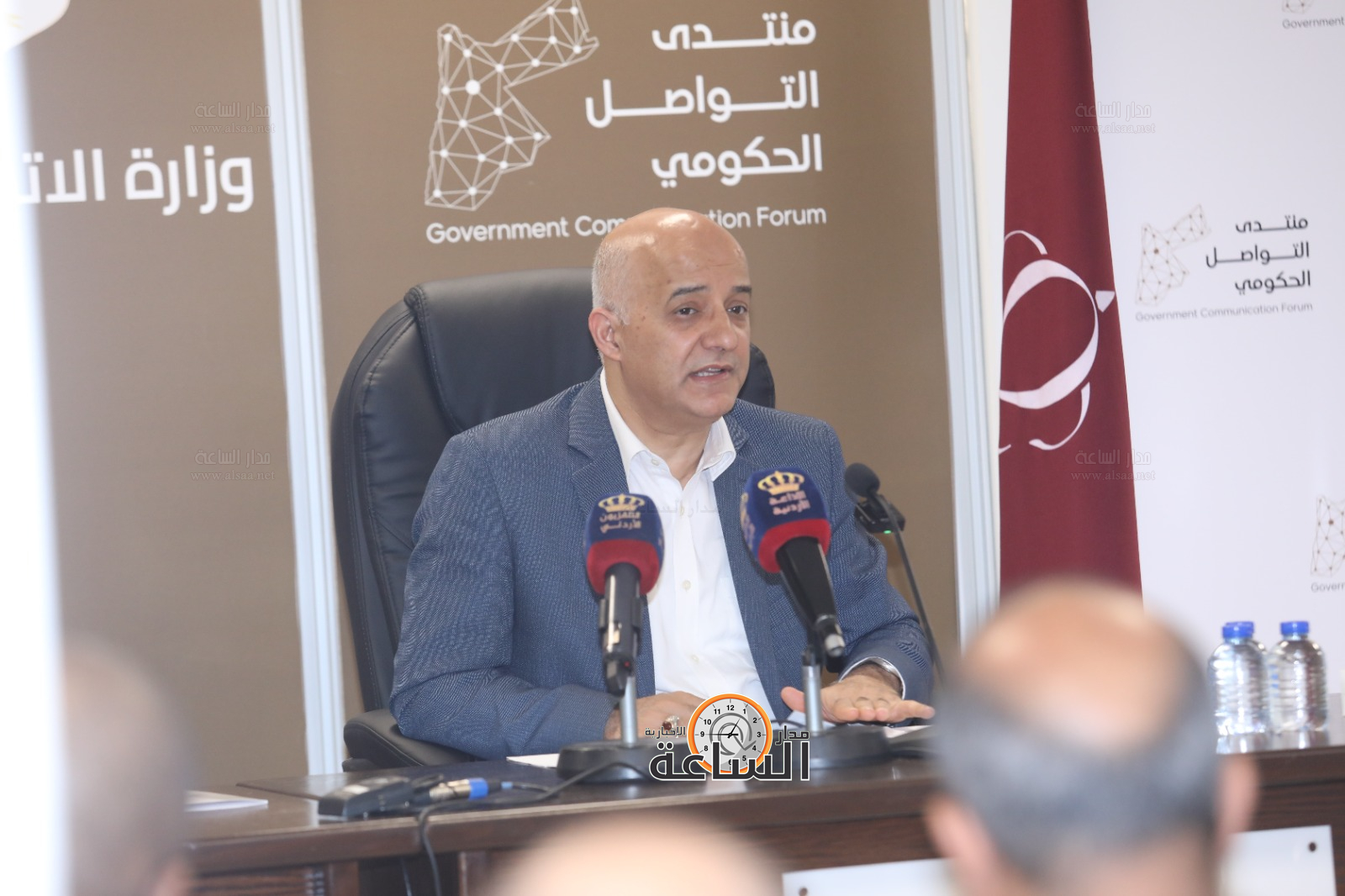 Madar Al-Saa Images 0.5168467835177597