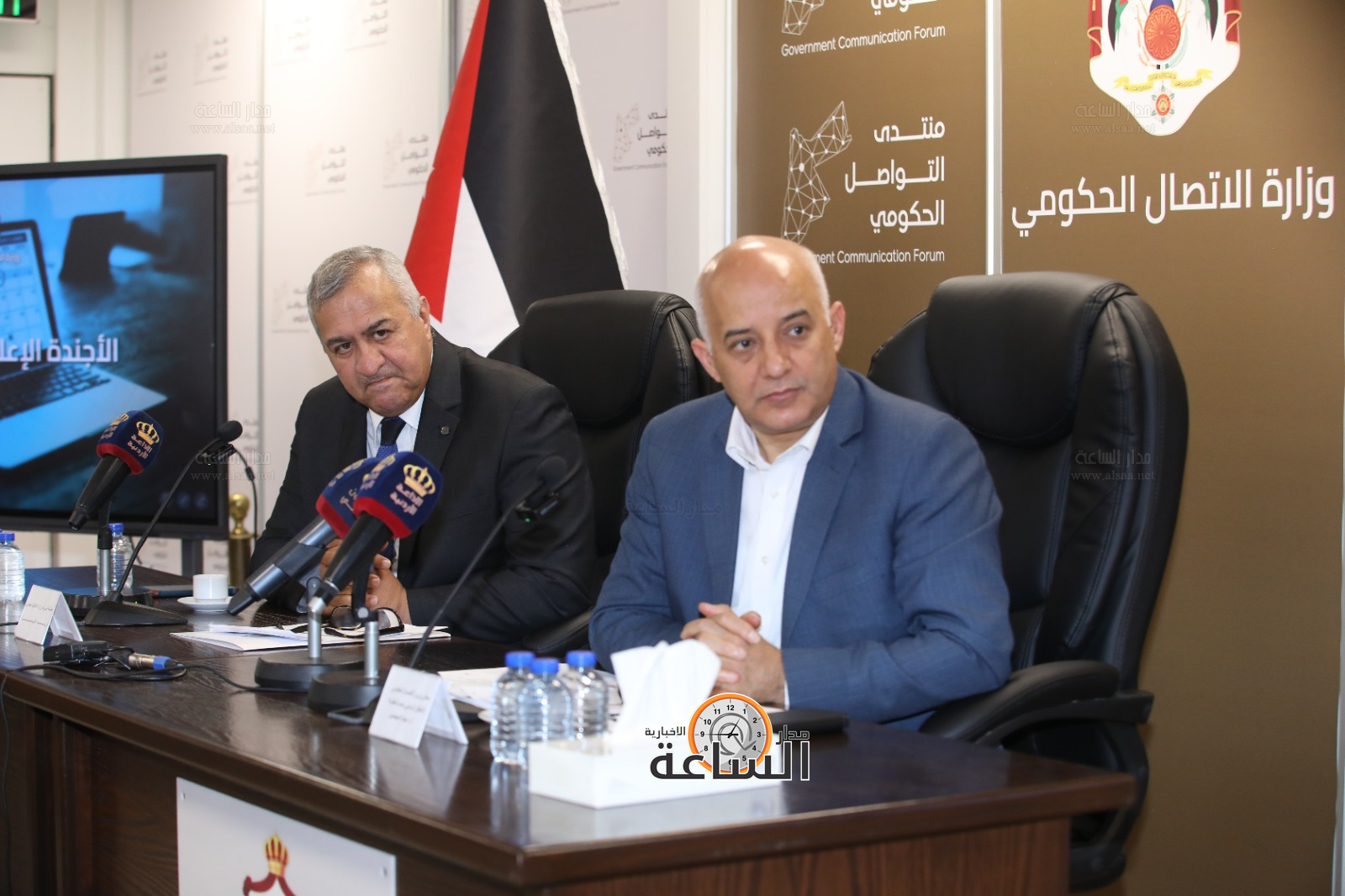 Madar Al-Saa Images 0.41090185558731185