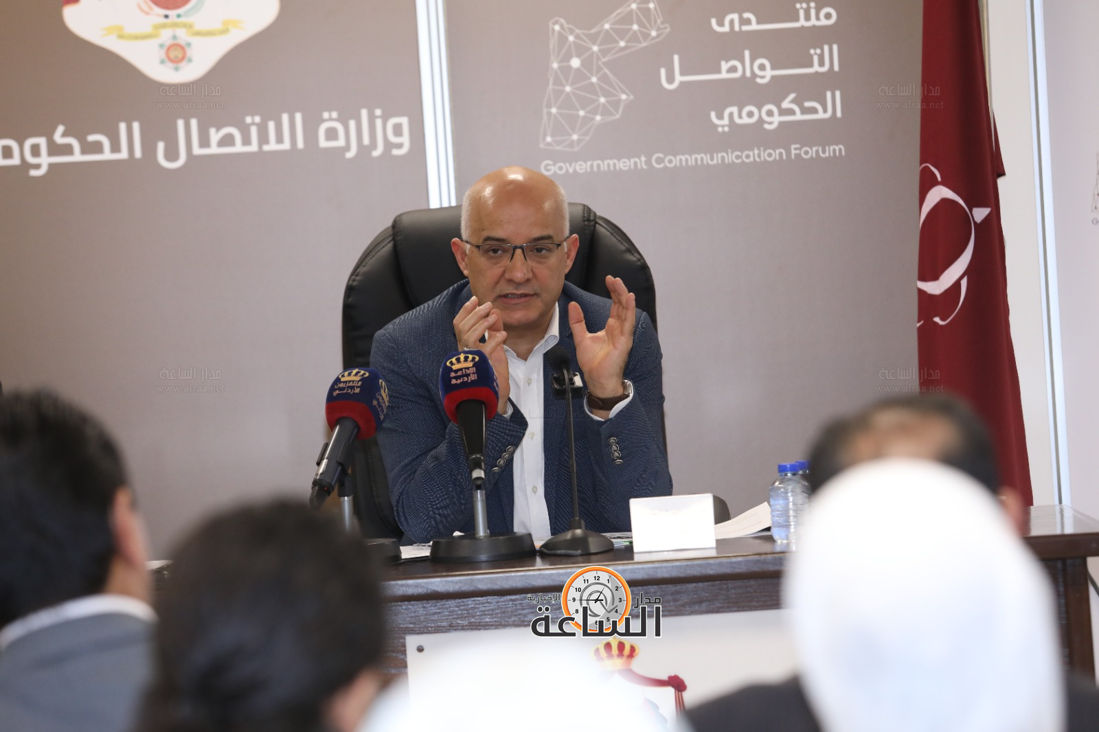 Madar Al-Saa Images 0.7665095461419034