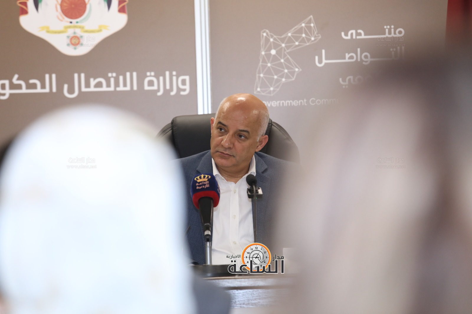 Madar Al-Saa Images 0.3799757246211022