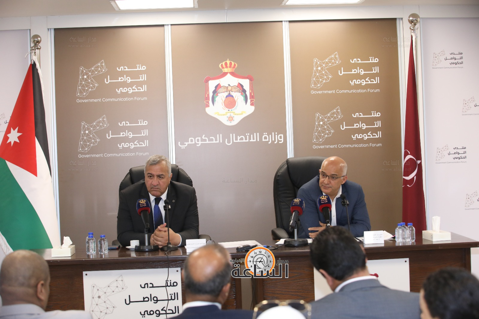 Madar Al-Saa Images 0.7604110183693307