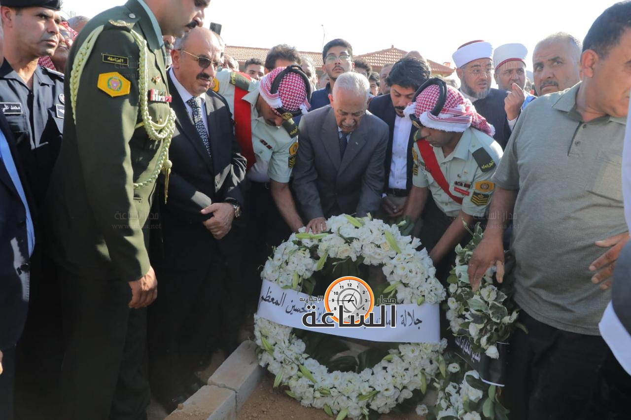 Madar Al-Saa Images 0.6595076769653268