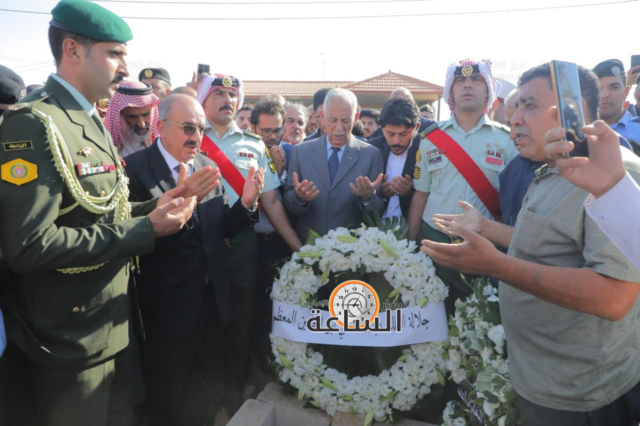 Madar Al-Saa Images 0.8882143825875011