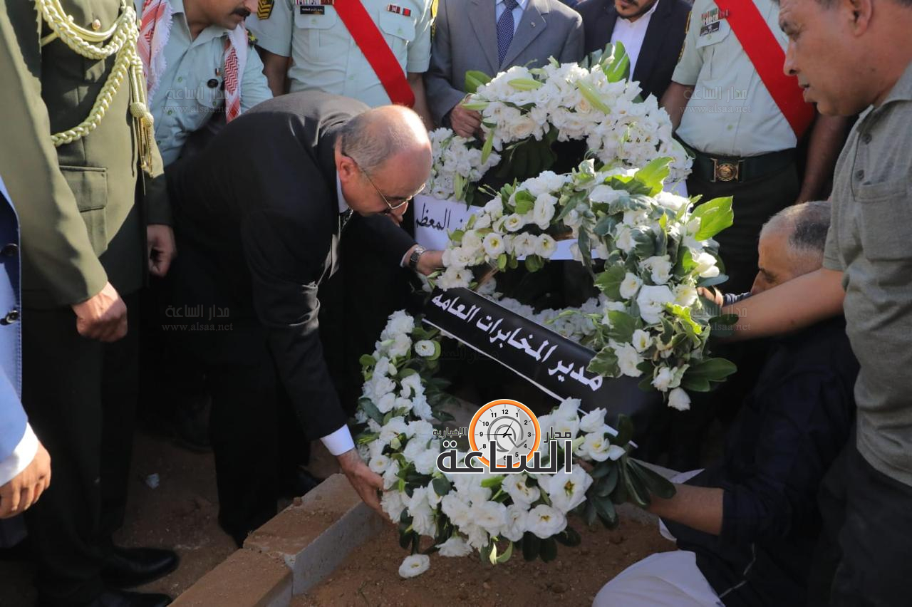 Madar Al-Saa Images 0.9434259030304764