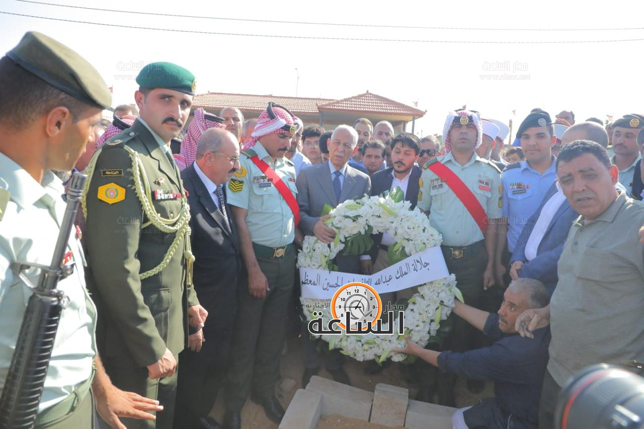 Madar Al-Saa Images 0.3007740304010218