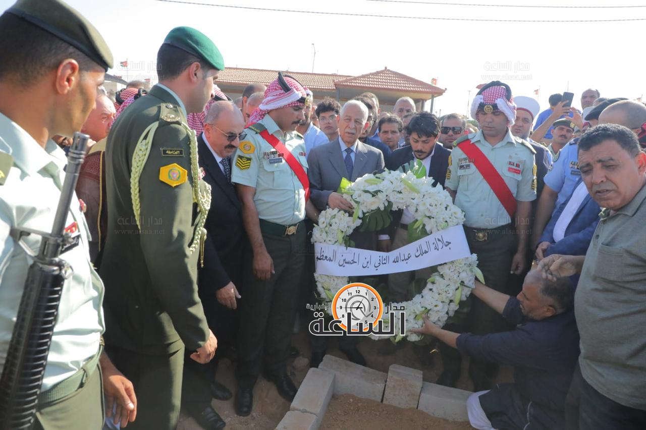 Madar Al-Saa Images 0.5673551747587522