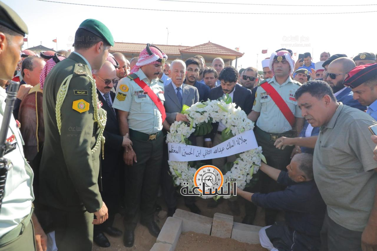 Madar Al-Saa Images 0.9276818679144863