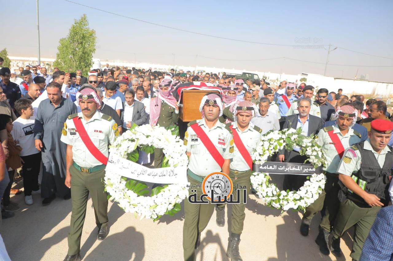 Madar Al-Saa Images 0.2333662698672494