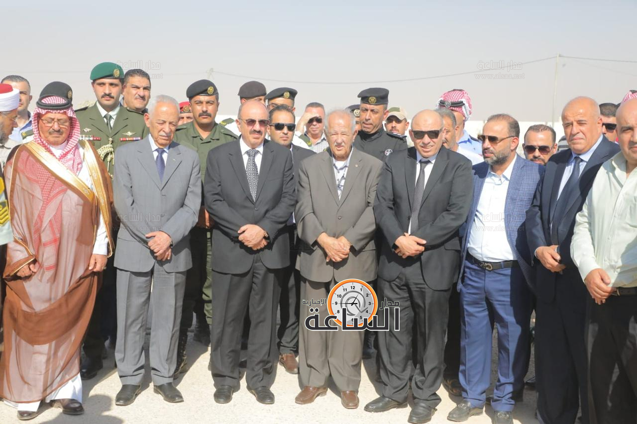 Madar Al-Saa Images 0.11859984807294066