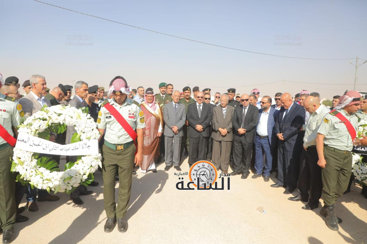 Madar Al-Saa Images 0.04273613209368965