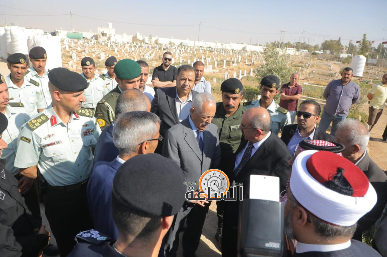 Madar Al-Saa Images 0.7544072543797675