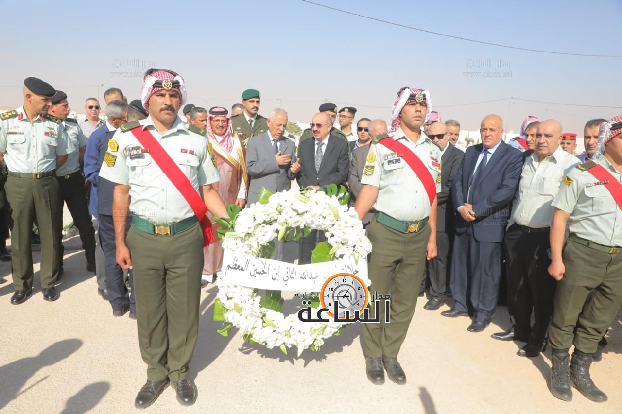 Madar Al-Saa Images 0.771751123930416