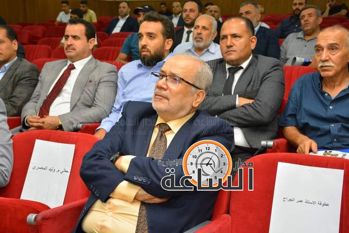 Madar Al-Saa Images 0.19018507200223644