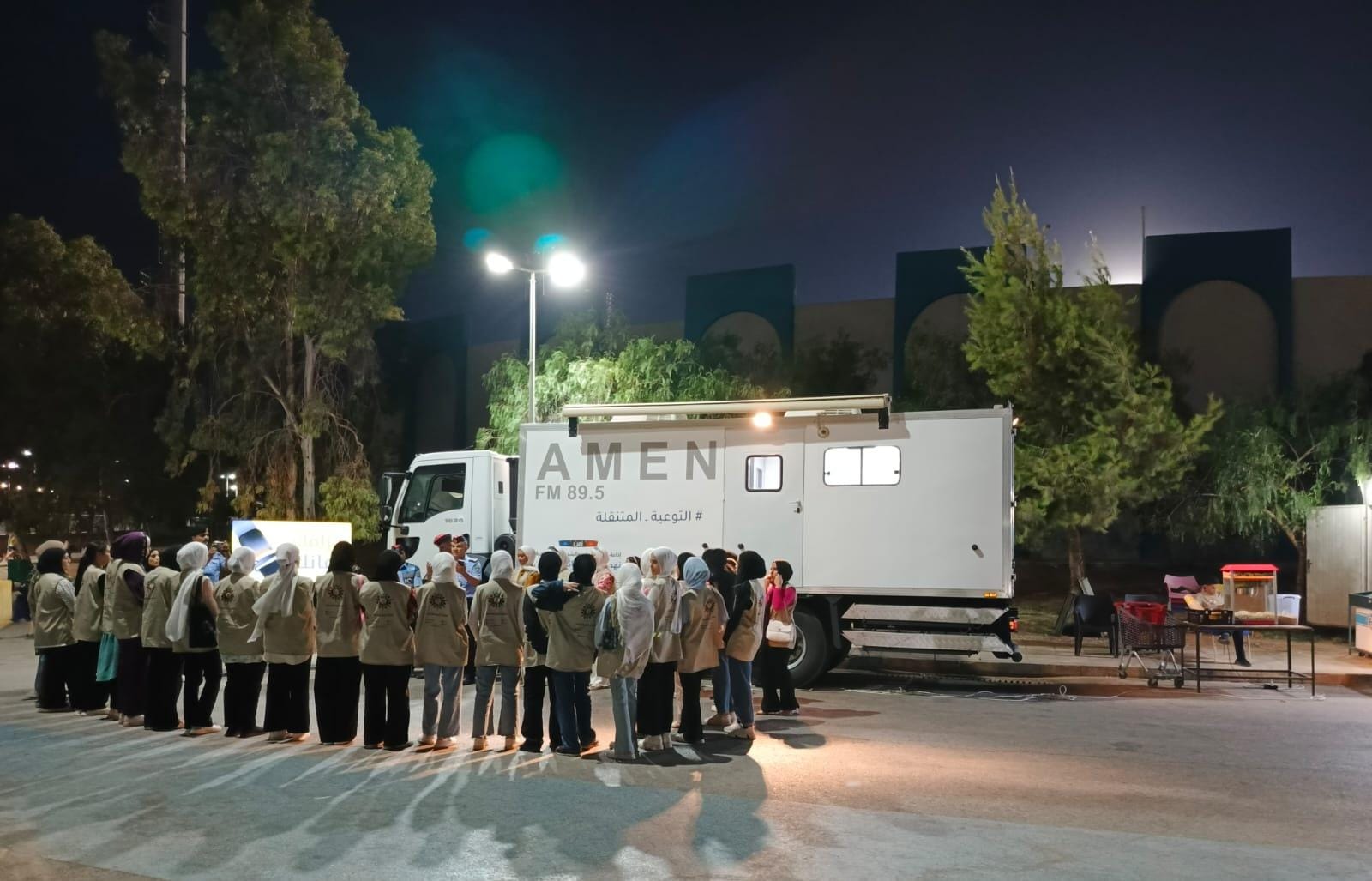 Madar Al-Saa Images 0.4737804609395613