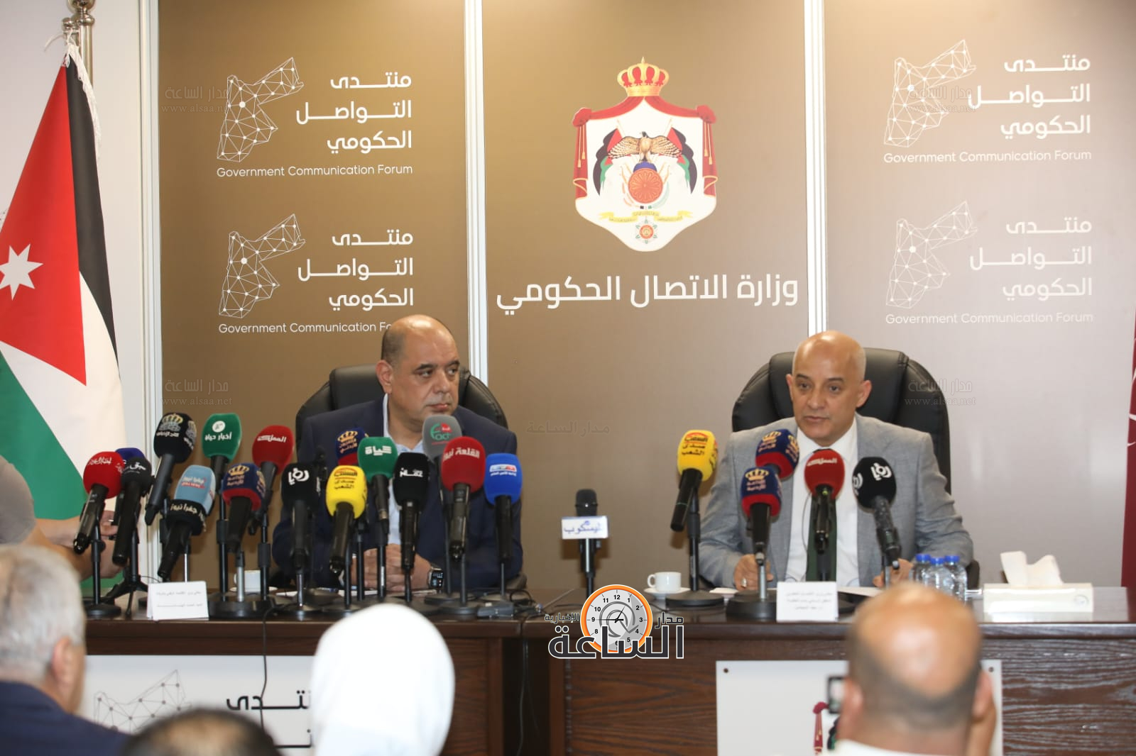 Madar Al-Saa Images 0.9078023669283712