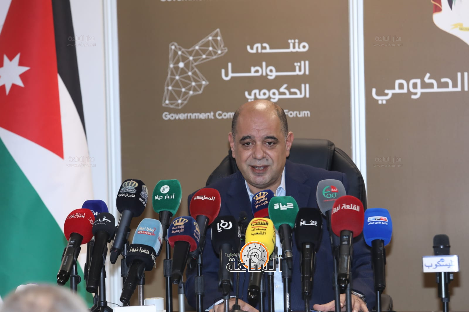 Madar Al-Saa Images 0.6074071093765647