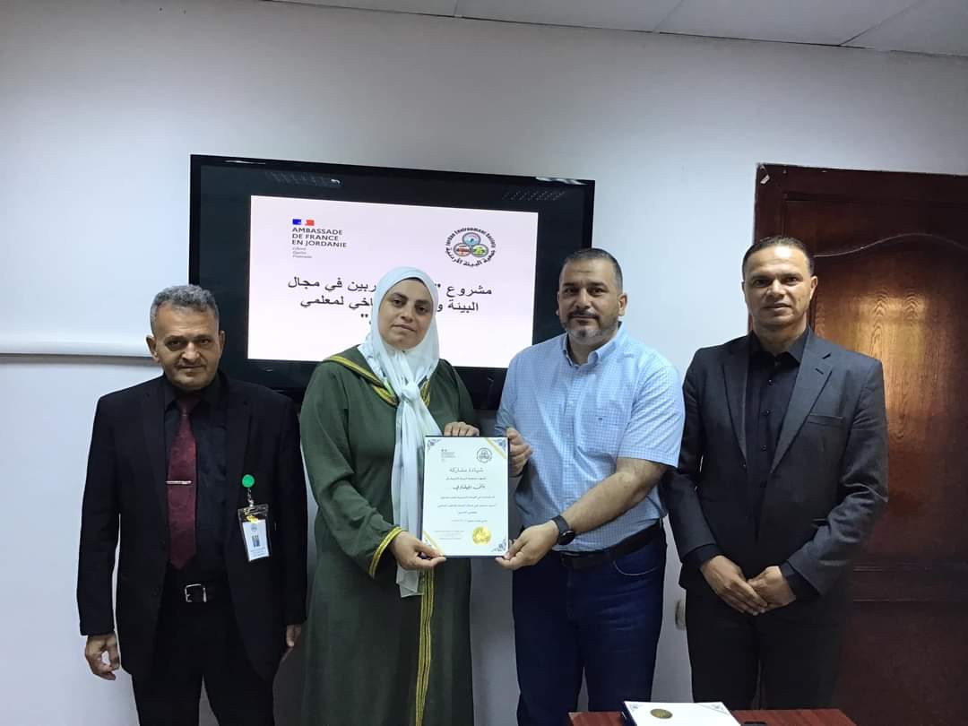 Madar Al-Saa Images 0.1473567103761162