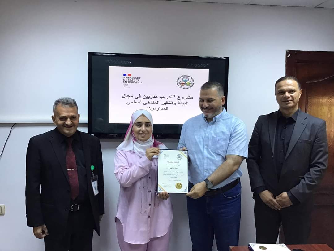 Madar Al-Saa Images 0.7492309023782244