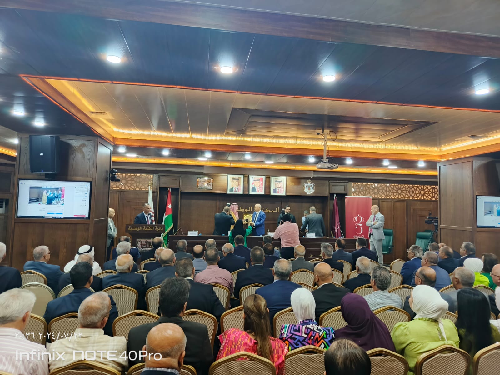 Madar Al-Saa Images 0.9428771951247252