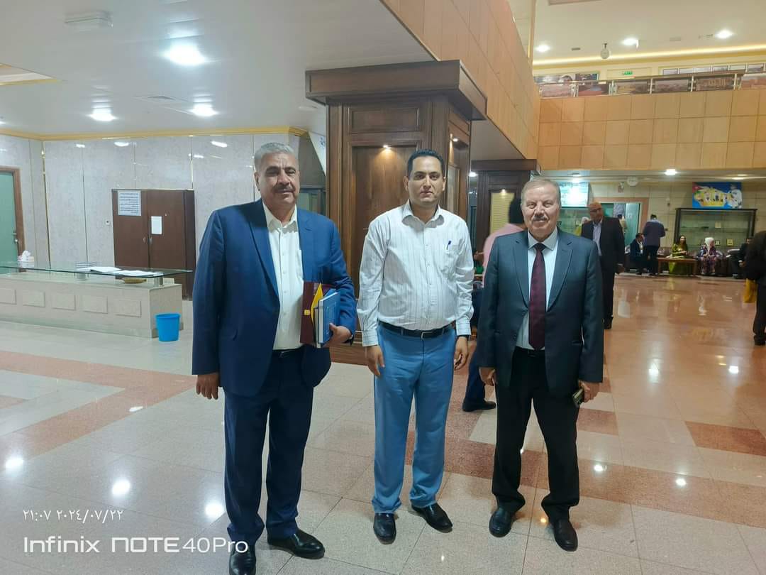 Madar Al-Saa Images 0.3198673455402332