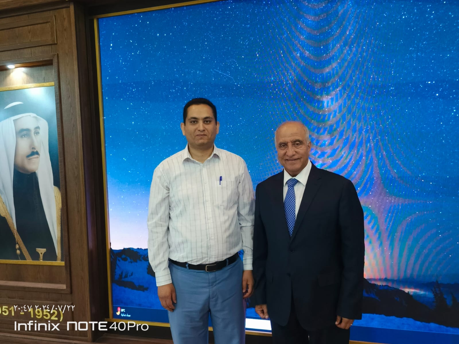 Madar Al-Saa Images 0.639264963233855