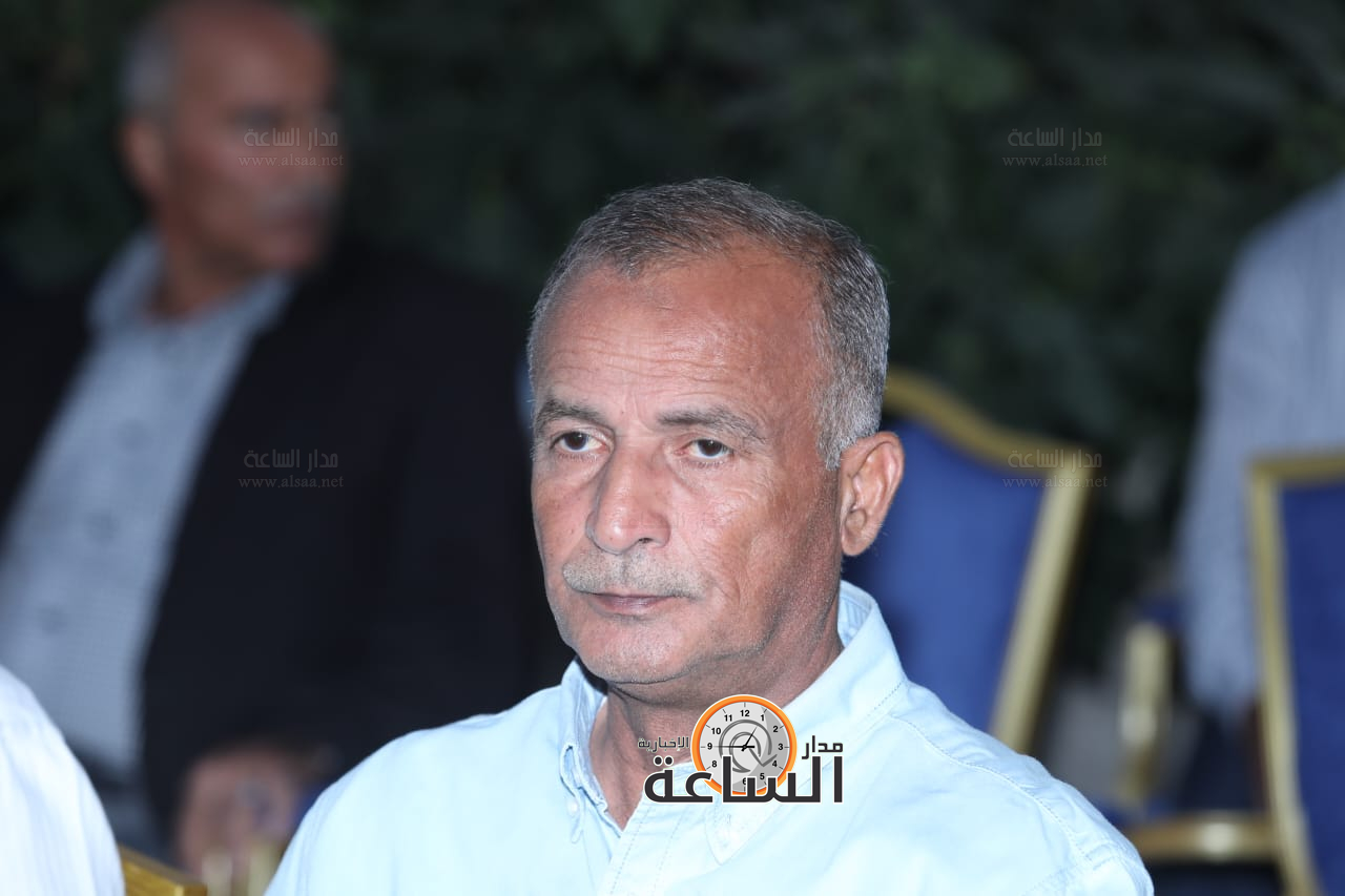 Madar Al-Saa Images 0.5052257399907938