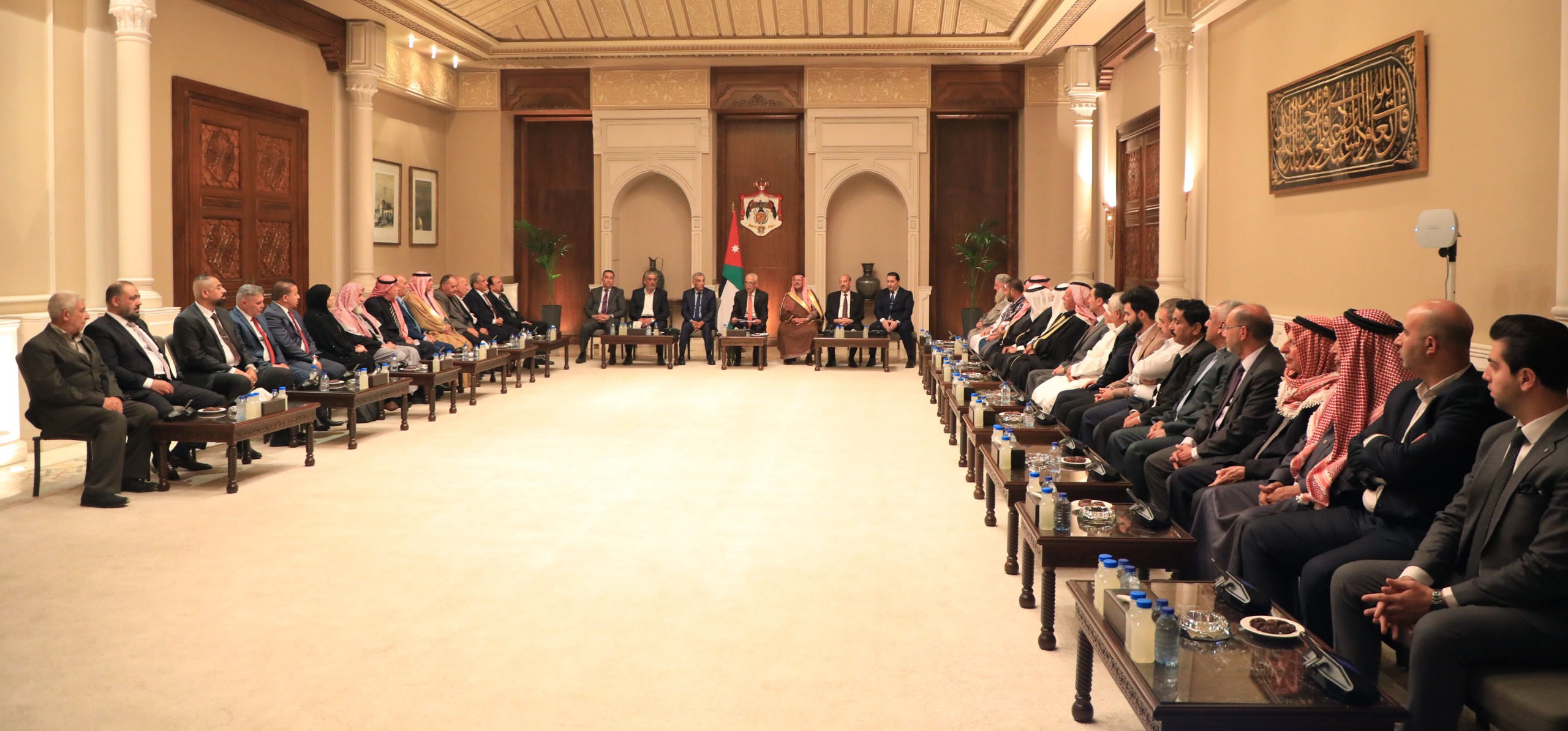 Madar Al-Saa Images 0.25703561633974537