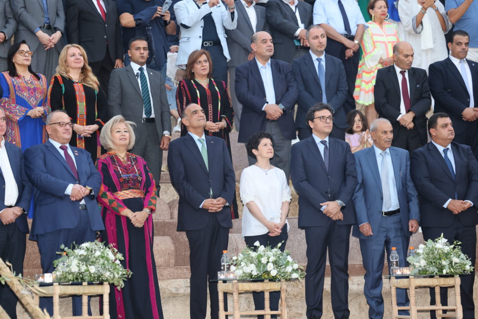 Madar Al-Saa Images 0.6145072479386271