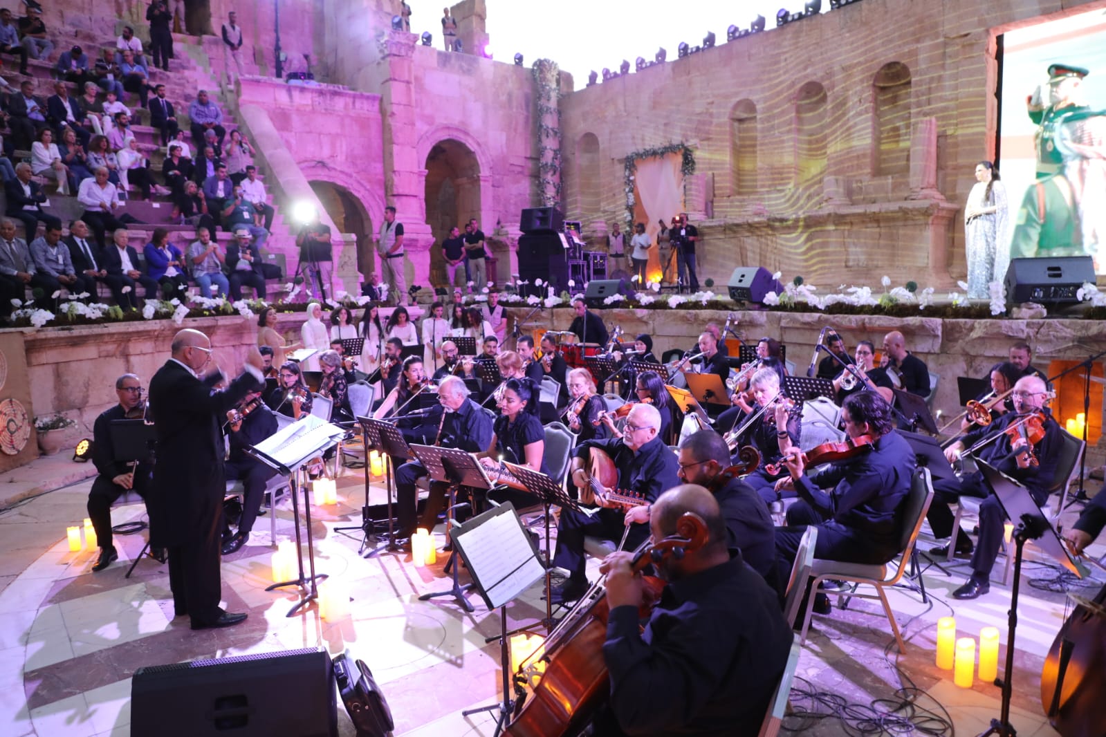 Madar Al-Saa Images 0.3743540808279686