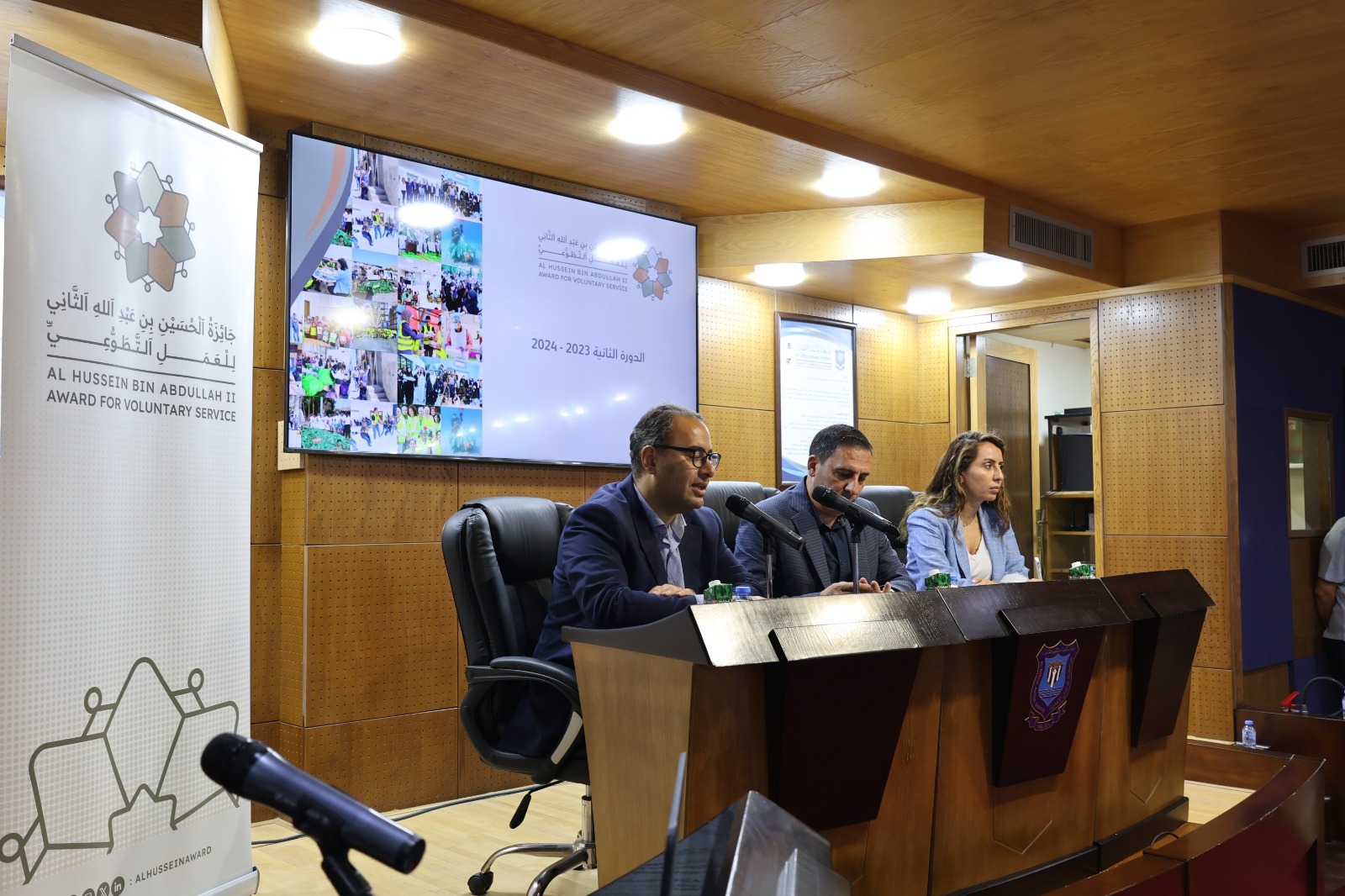 Madar Al-Saa Images 0.5351907082975451