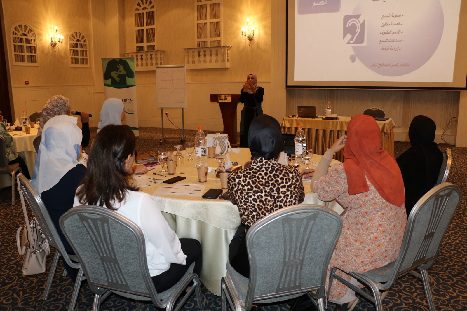 Madar Al-Saa Images 0.7451606622758182