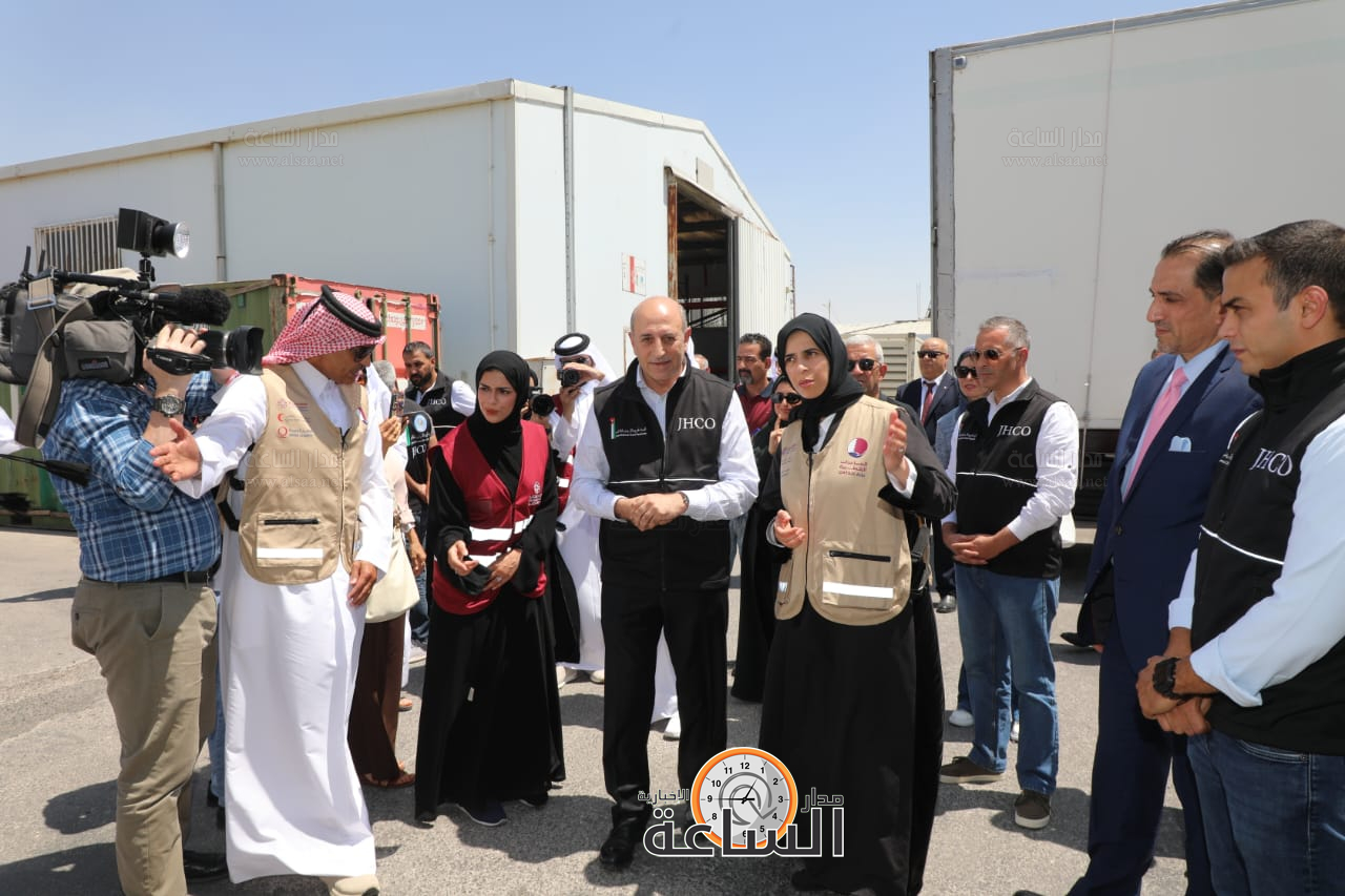 Madar Al-Saa Images 0.5997592346964125