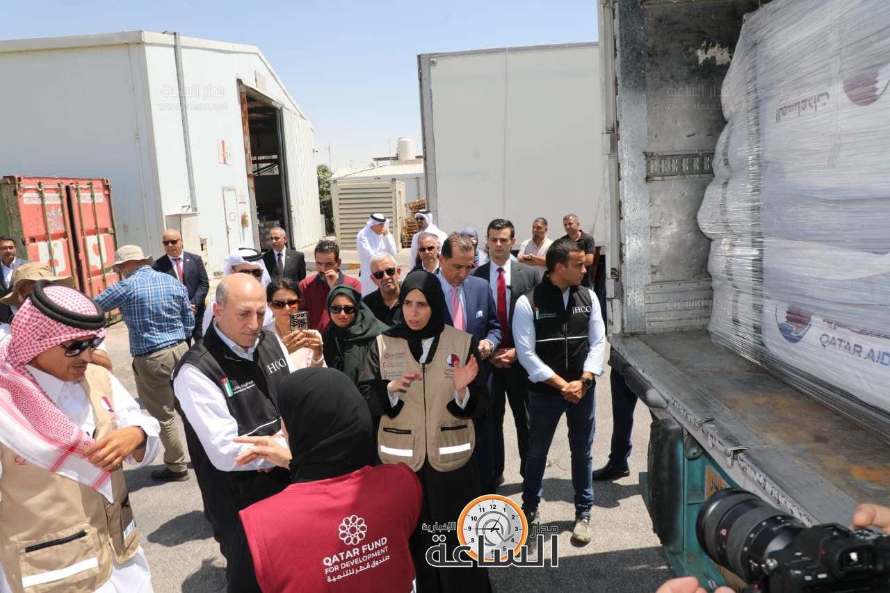 Madar Al-Saa Images 0.20832791204911394