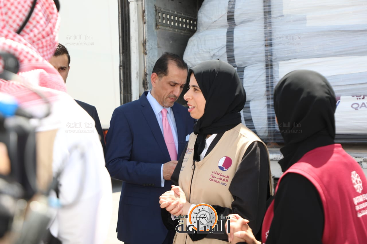 Madar Al-Saa Images 0.6320673594046935