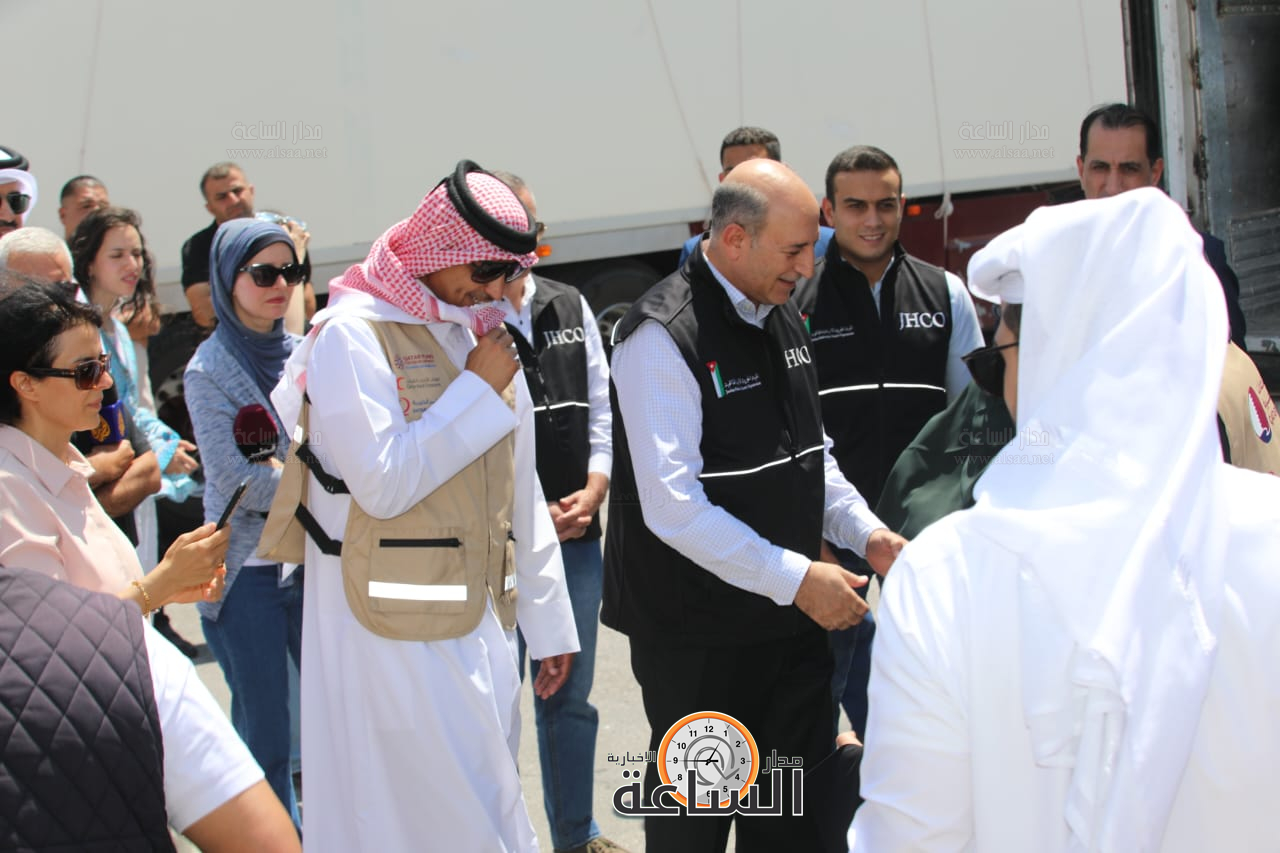 Madar Al-Saa Images 0.1091188806360166