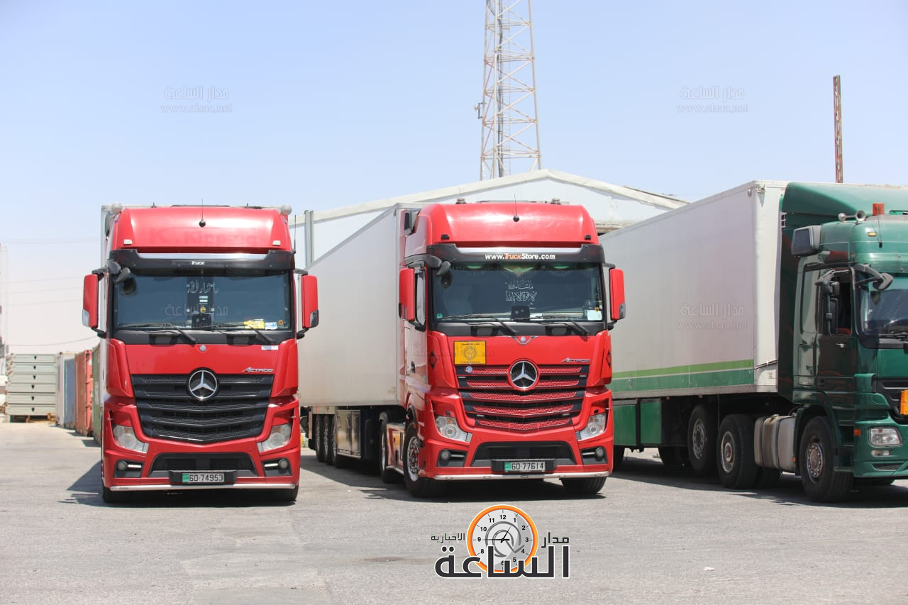 Madar Al-Saa Images 0.7706021248125388