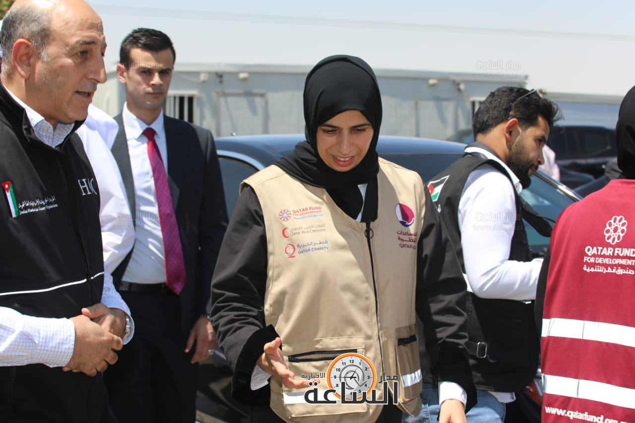 Madar Al-Saa Images 0.5745565653744027