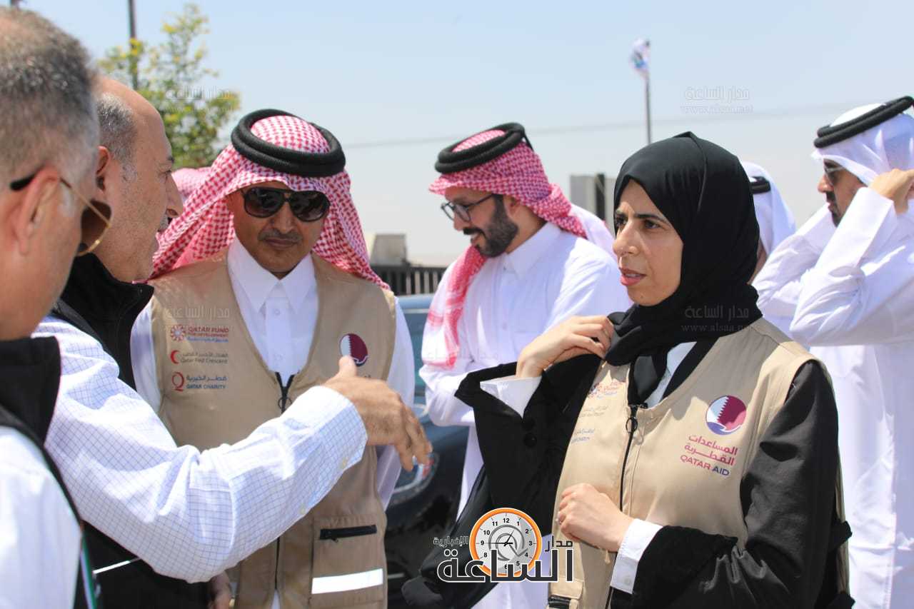 Madar Al-Saa Images 0.10781946575340995