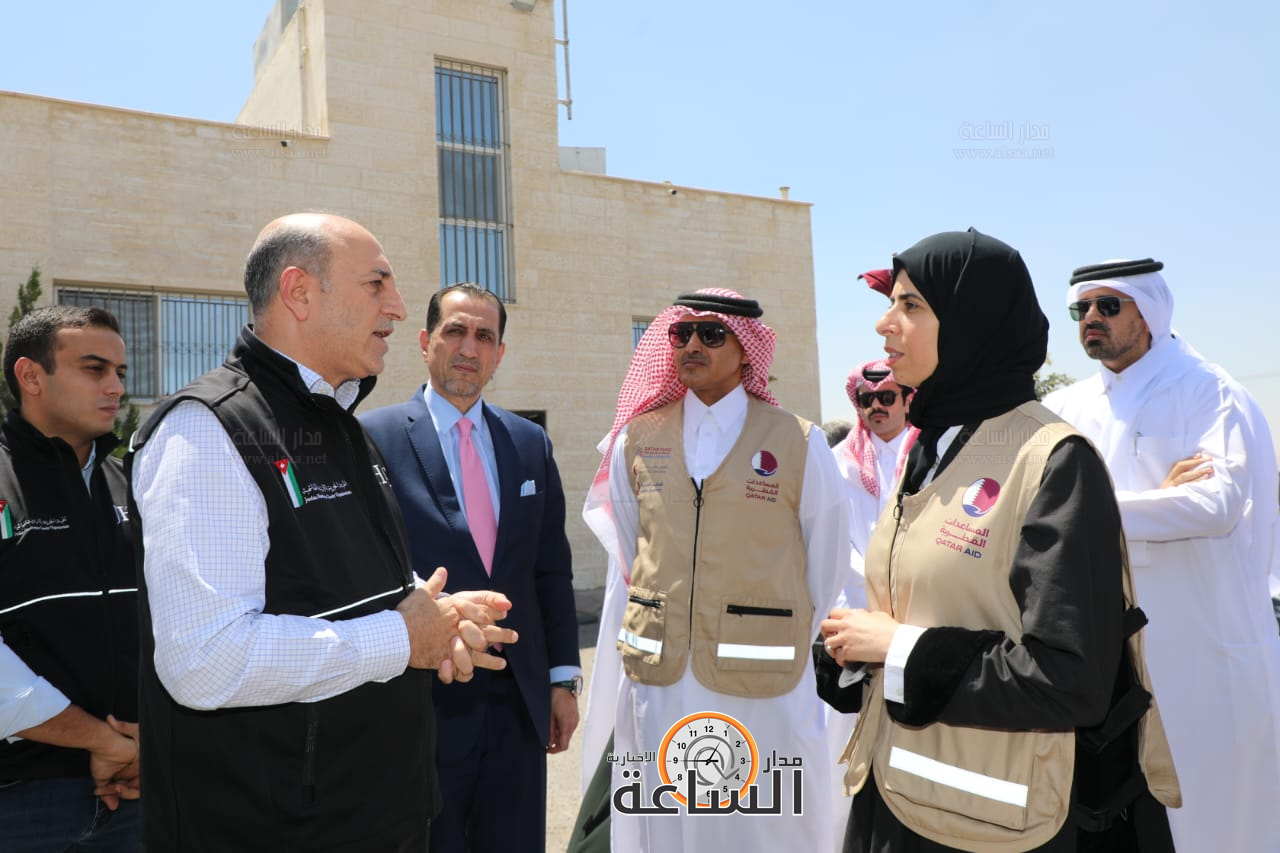 Madar Al-Saa Images 0.4209351083631723