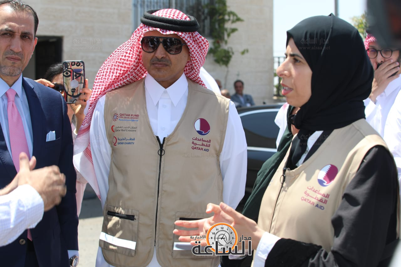 Madar Al-Saa Images 0.14294570980277332