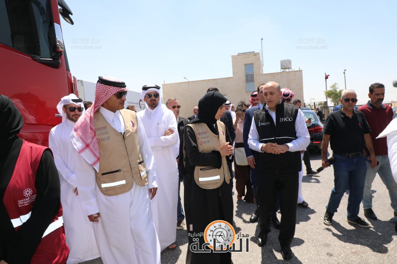 Madar Al-Saa Images 0.6961477306848602