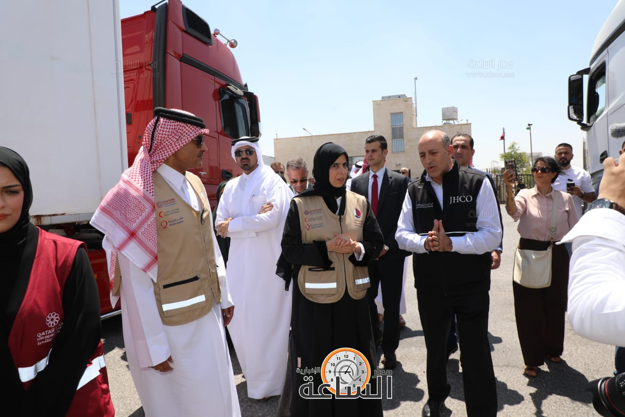 Madar Al-Saa Images 0.8053767307856308