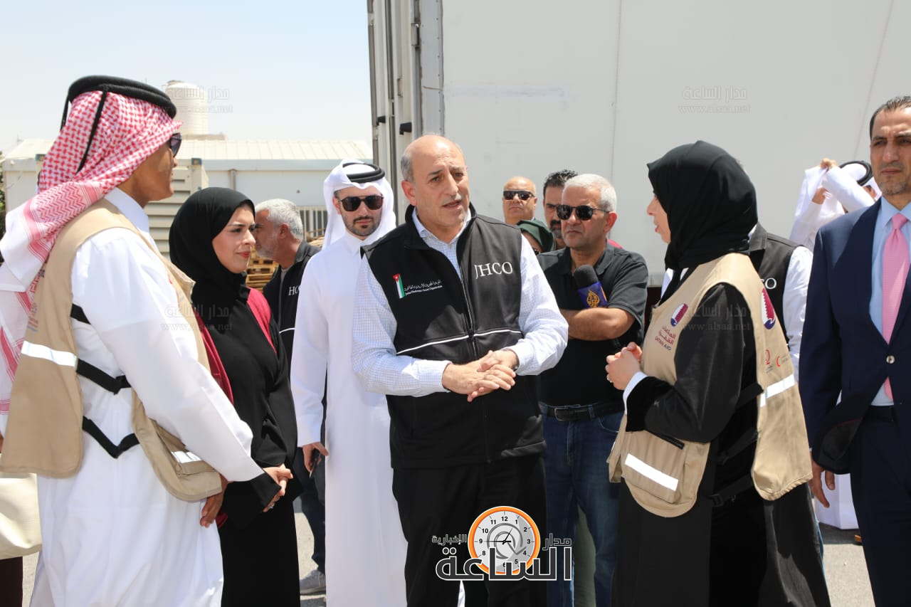 Madar Al-Saa Images 0.9983340011167632