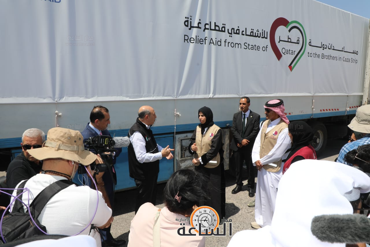 Madar Al-Saa Images 0.8129308594295781