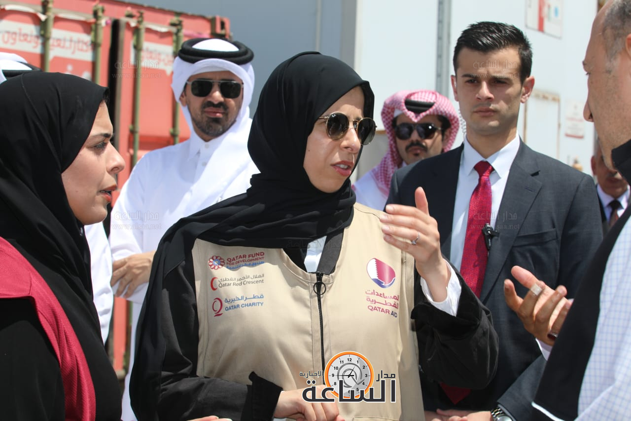 Madar Al-Saa Images 0.3521782380174723