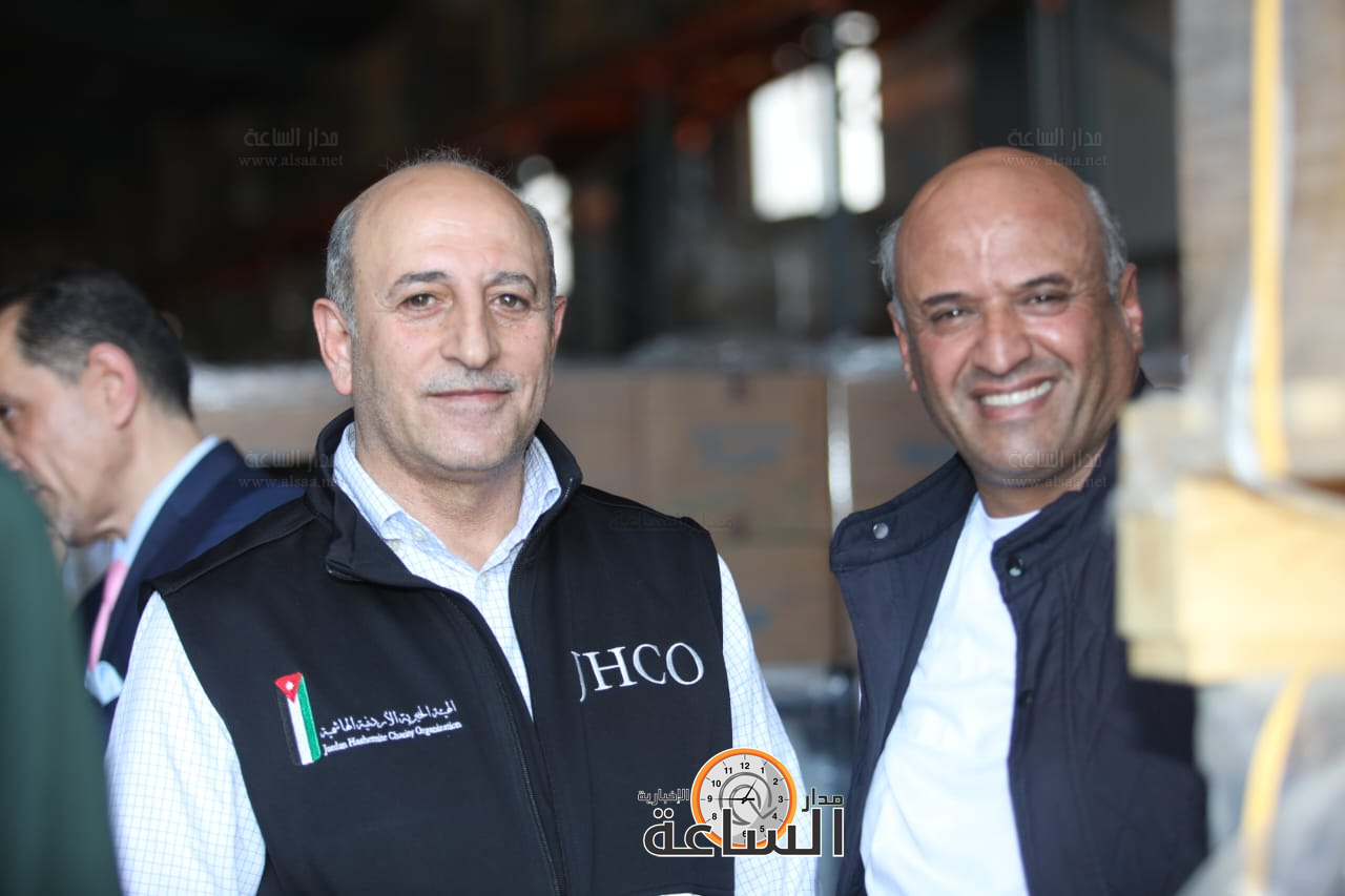 Madar Al-Saa Images 0.8534249402896052