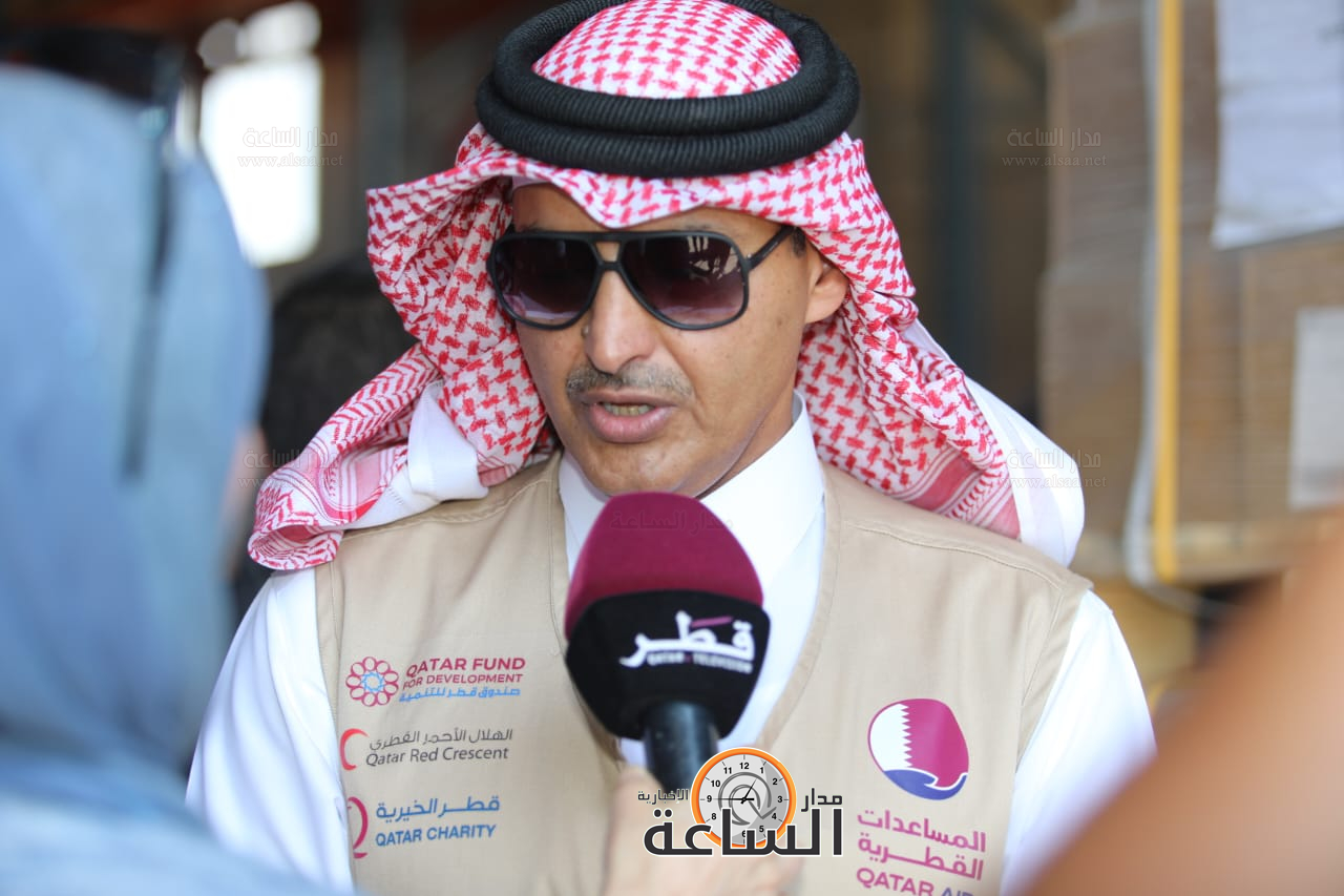 Madar Al-Saa Images 0.3298218933510666