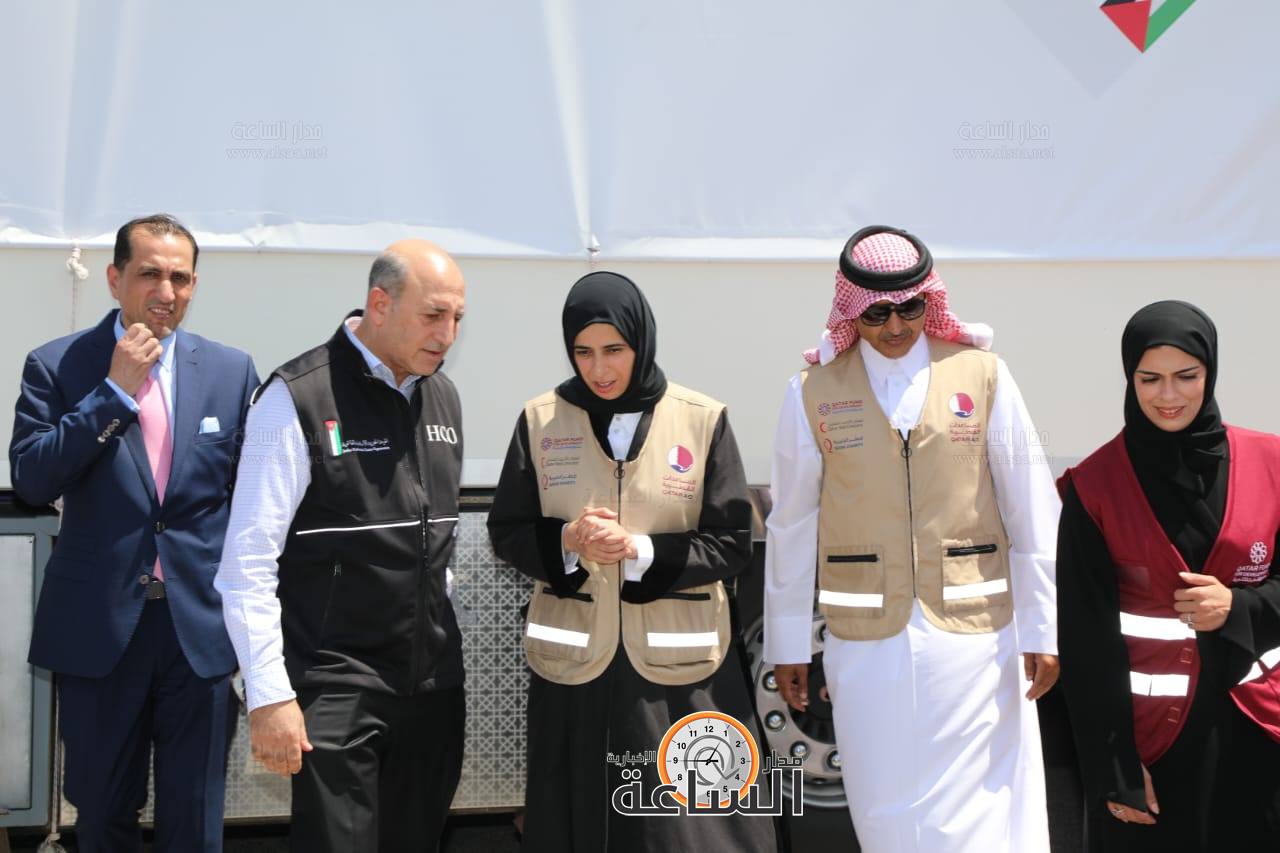 Madar Al-Saa Images 0.4655300381724876