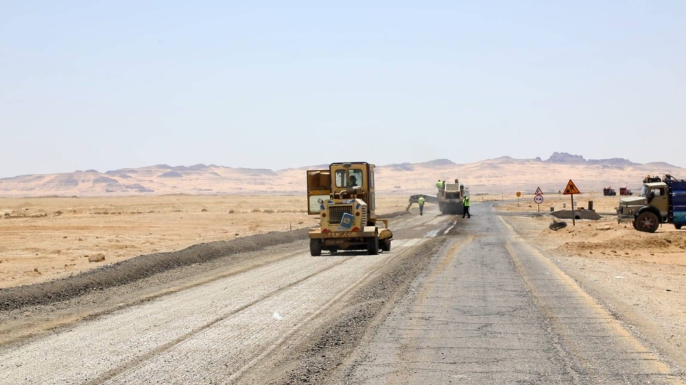 Madar Al-Saa Images 0.4546832688765374