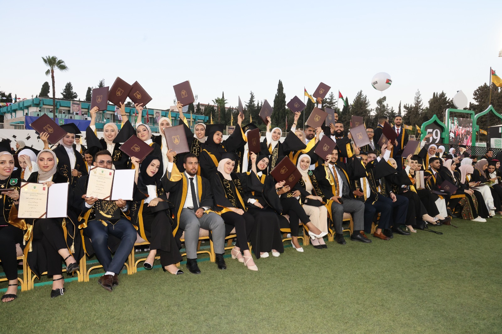 Madar Al-Saa Images 0.19671666433671908